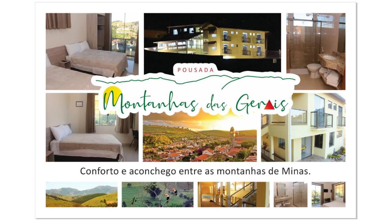 Pousada Montanhas Das Gerais Pouso Alto Zewnętrze zdjęcie